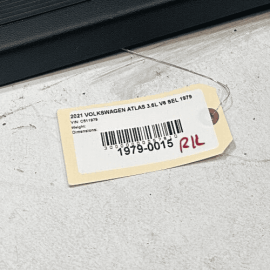 VOLKSWAGEN ATLAS 2018-2024 REAR LEFT SIDE DOOR SILL SCUFF PLATE COVER TRIM OEM