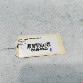 Rear Bumper Reinforcement Impact Bar Beam Lexus NX300 2018-2021 OEM