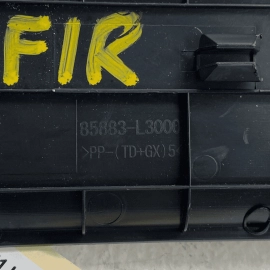 KIA K5 2021-2023 FRONT RIGHT PASSENGER SIDE DOOR SILL SCUFF PLATE TRIM COVE