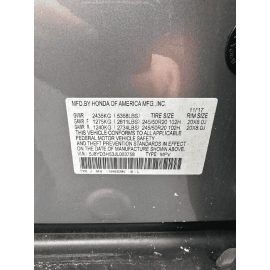 ACURA MDX LEFT DRIVER SIDE HORN HIGH NOTE TONE SIGNAL OEM 2014 - 2020 108 DB