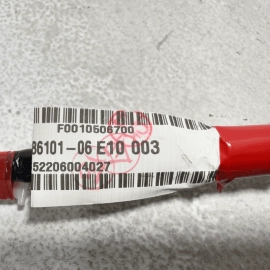 2020-2024 Toyota Camry Rear Roof Antenna Cable OEM