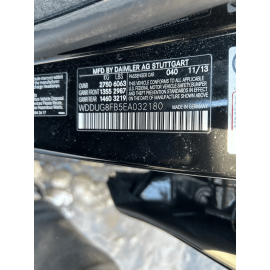 MERCEDES W221 S550 KEYLESS GO ANTENNA SENSOR CONTROL MODULE OEM 2007-2017