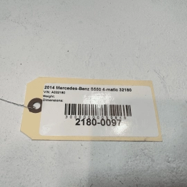 2014-2017 Mercedes S550 Front Right Passenger Side Exterior Door Shell *040* OEM