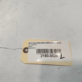 MERCEDES S550 W222 REAR DRIVER C PILLAR TRIM COVER PANEL OEM BLACK 2014 - 2017