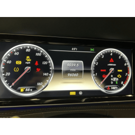 Mercedes S550 W222 Rear Passenger Side Tie Rod Lateral Control Arm 2014-2020 OEM