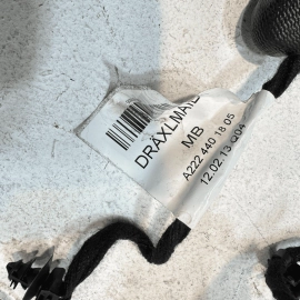 2014 Mercedes-Benz S550 Rear Right Passenger DOOR WIRING HARNESS OEM