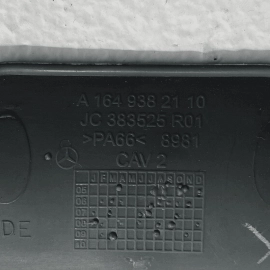 GL450 Rear Left or Right Side 3rd Row Seat Cap Cover OEM 2007-2012 Mercedes