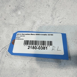 Rear Left Interior Door Panel Trim Cover Mercedes W222 S550 2014-2017 OEM