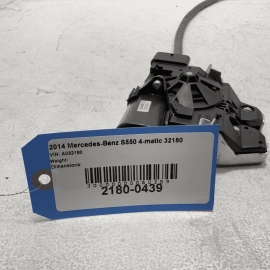 2014-2017 Mercedes-Benz S 550 Trunk Lock Actuator Motor OEM