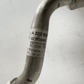 2014-2017 Mercedes-Benz S 550 AC Refrigerant Line Hose Pipe OEM