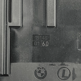 2013-2019 BMW 420D F36 GRAN COUPE M SPORT REAR POSITIVE BATTERY RELAY BOX O 2013-2019 BMW 420D F36 GRAN COUPE M SPORT REAR POSITIVE BATTERY RELAY BOX O