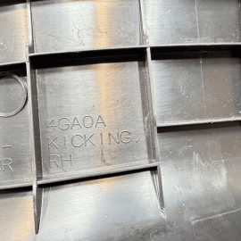 2016-2020 INFINITI Q50 REAR RIGHT PASSENGER SIDE SILL SCUFF PLATE TRIM COVER OEM