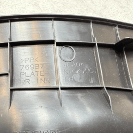 2016-2020 INFINITI Q50 REAR LEFT DRIVER SIDE SILL SCUFF PLATE TRIM COVER OEM