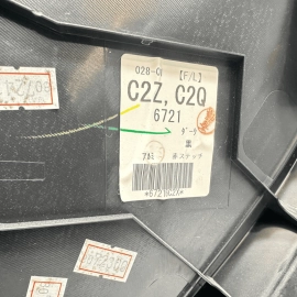 2017-2019 INFINITI Q50 RED SPORT FRONT DRIVER SIDE DOOR PANEL COVER OEM