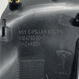 2017-2020 Tesla Model S Rear Passenger Side C Pillar Middle Trim Cover Pane