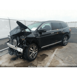 2016 - 2018 Honda Pilot Steering Column Multifunction Switch & Bracket 50K 