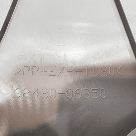 2018 - 2024 TOYOTA CAMRY REAR DRIVER SIDE C PILLAR UPPER QUARTER TRIM COVER OEM