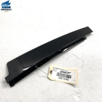 2007-13 Mercedes S550 Front Right Passenger Door Shell Applique Molding Tri