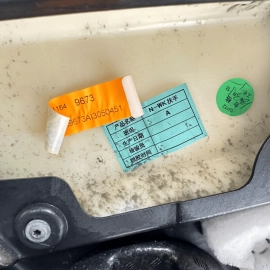 2017-2019 Jeep Grand Cherokee Rear Right Passenger Door Trim Panel Assembly OEM