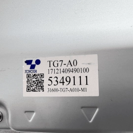 2018 HONDA PILOT TOURING POWER SUPPLY VOLTAGE STABILIZER CONTROL MODULE OEM