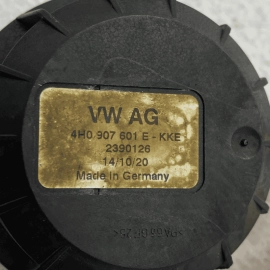 Audi A5 Sportback 2021 Engine Actuator Noise Production Control Module OEM 