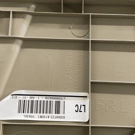 ACURA TLX 2017-2020 FRONT LEFT DRIVER SIDE INTERIOR DOOR TRIM LINING OEM