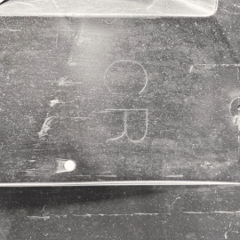 2018-23 TOYOTA CAMRY REAR RIGHT PASSENGER FLOOR SPLASH SHIELD GUARD MUD FLAP OEM 2018-23 TOYOTA CAMRY REAR RIGHT PASSENGER FLOOR SPLASH SHIELD GUARD MUD FLAP OEM