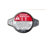 2018-2020 HONDA ACCORD HYBRID Cooling Radiator Cap OEM