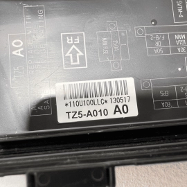 2014-2015 ACURA MDX POWER DISTRIBUTION MAIN UPPER FUSE RELAY BOX LID COVER OEM