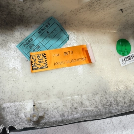 JEEP GRAND CHEROKEE 2017-2021 REAR RIGHT PASSENGER SIDE DOOR PANEL ARMREST OEM