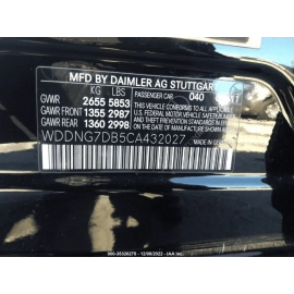 2007 - 2013 MERCEDES-BENZ S550 W221 Bumper Water Deflector Lip Seal OEM