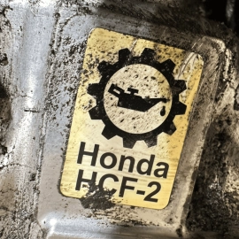 2021 HONDA CIVIC SPORT 2.0L FWD CVT AUTOMATIC TRANSMISSION TRANS GEAR BOX OEM