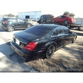2007-12 Mercedes S550 Rear Right Passenger Side Trunk Lid Hinge Cover Black