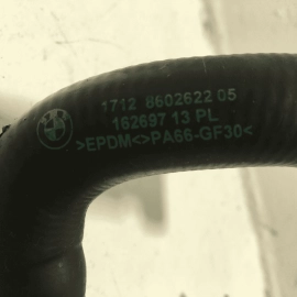 2018-2020 BMW 530e xDrive Inverter Cooling Hose Line OEM