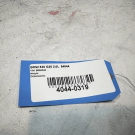 2018-2023 BMW 530e FRONT STIFFENING PLATE SUPPORT CROSSMEMBER OEM