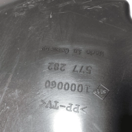 2009-2017 AUDI Q5 REAR SUBWOOFER SUB WOOFER SPEAKER BASS BOX OEM