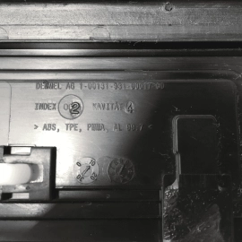 18-23 BMW 530E G30 FRONT LEFT OR RIGHT DOOR SILL STEP SCUFF PLATE TRIM COVER OEM