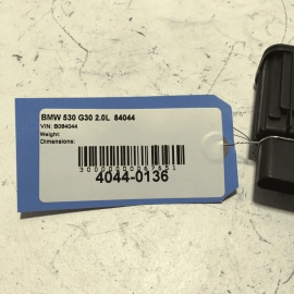 2017-2024 BMW M4 Integrated Supply Control Module OEM
