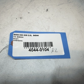 2018-20 BMW 530e Rear Left Driver Side Door Interior Panel Trim Cover OEM Cognac