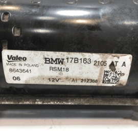 2018-2020 BMW 530XE G30 2.0L ENGINE STARTER MOTOR OEM