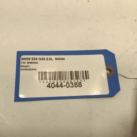 2018-2020 BMW 530XE G30 2.0L ENGINE STARTER MOTOR OEM