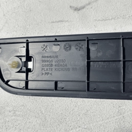 INFINITI Q50 2016-2020 REAR PASSENGER SIDE DOOR SILL SCUFF PLATE TRIM COVER OEM