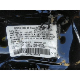 INFINITI Q50 2016-2020 FRONT PASSENGER SIDE DOOR SILL SCUFF PLATE TRIM COVER OEM