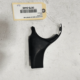 2014-2020 INFINITI Q50 FRONT RIGHT RH SIDE COVER LOWER RECLINER TRIM PANEL OEM