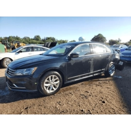 VOLKSWAGEN PASSAT 2012-2018 FRONT SEAT ADJUST ADJUSTMENT HANDLE OEM