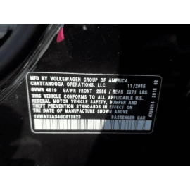 VOLKSWAGEN PASSAT 2012-2018 FRONT SEAT ADJUST ADJUSTMENT HANDLE OEM