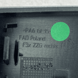 2012-2018 BMW F36 F30 F32 BRUSHED ALUMINUM DOOR TRIM GRAB HANDLE FRONT RIGH