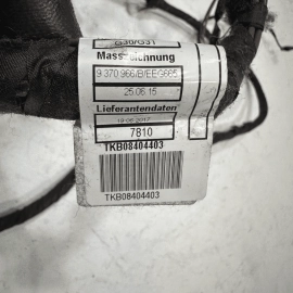 2018-2020 BMW 530e G30 Rear Left Driver Side Door Wire Wiring Harness OEM