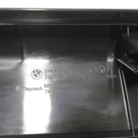 2018-23 BMW 530E G30 FRONT LEFT OR RIGHT DOOR INNER SILL SCUFF PLATE  COVER OEM