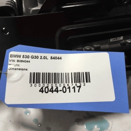 2018-2023 BMW 530e xDrive High Voltage Battery Inverter Junction Block OEM